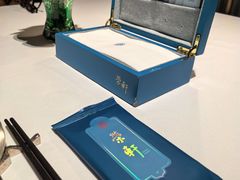 -荣轩(新荣记环球金融中心店)