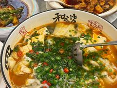 -成都驻京办餐厅(蜀都宾馆店)