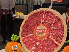 -海底捞火锅(长宁路龙之梦店)