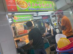 -亚王咖喱鸡米粉面