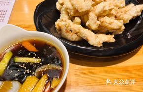 Hongbao Ge Sweet and Sour Pork