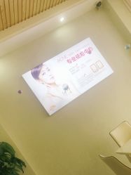 -苗方清颜祛痘·皮肤管理