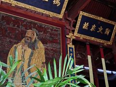 -苏州文庙(姑苏区)