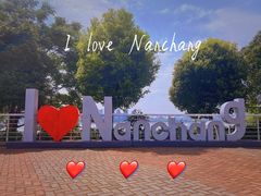 -南昌之星摩天轮