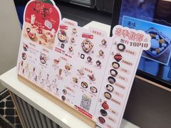 -鲜芋仙(高新万达广场店)