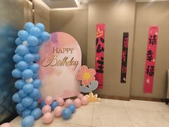 -红菜坊·烤鸭·川鲁宴(石园店)