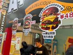 -凯德广场(学府店)