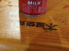 -木屋烧烤(白石洲店)
