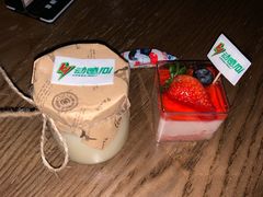 -TZ House音乐现场(茅台店)
