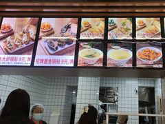 -众品老方子锅贴甜沫(李村店)