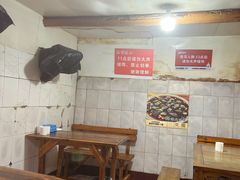 -三哥田螺(北书院街店)