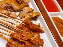 昭通小肉串-麦麦山云南菜(复地活力城店)