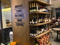 零售区-BAKER&SPICE(环贸店)