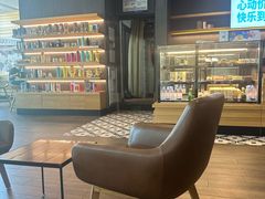 -星巴克(天津SM城市广场店)