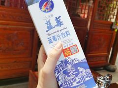 -徐师傅太子锅(文化路店)