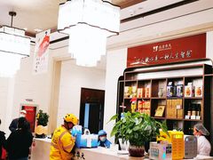 -马凯餐厅(地安门店)