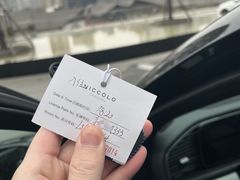 -成都尼依格罗酒店