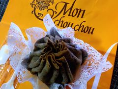 -檬舒舒MonChouChou(久光百货店)