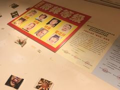 -利姐牧牛匠老火锅(兰花店)