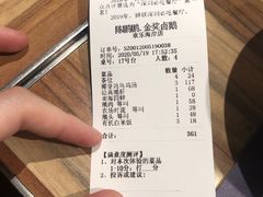 -陈鹏鹏潮汕菜(欢乐海岸 海边景观店)