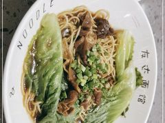 -友达面馆(海珠店)