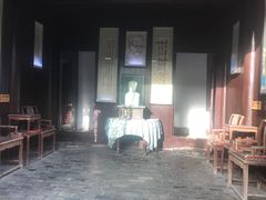 -沈从文故居