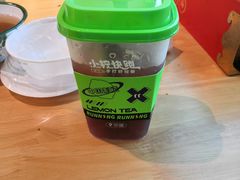 -小柠快跑·手打柠檬茶(万松园店)
