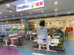 -新世界百货(顺义店)