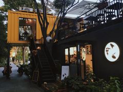 -DOS道肆(恒通国际创新园集装箱店)
