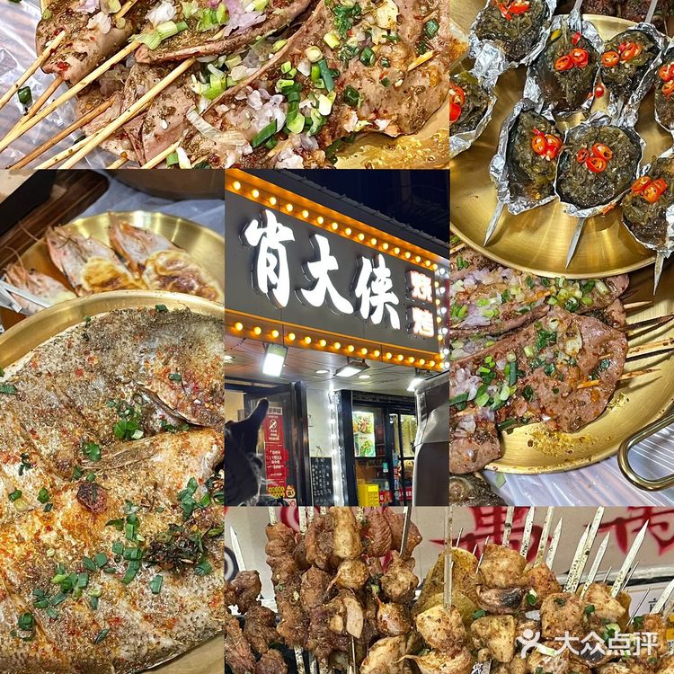 感谢武汉老饕鬄给我带路！！