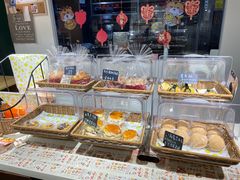 -风车面包