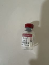 -重庆联合丽格第五医疗美容医院