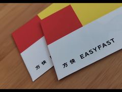 -方快-照相馆(金桥国际店)