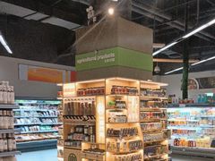 -blt精品超市(杭州城西银泰店)