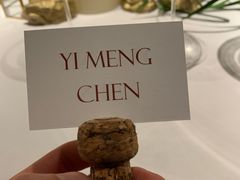 -Oyster Talks 四度蚝法餐厅
