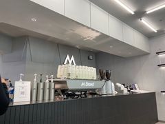 -M Stand(西安大悦城店)