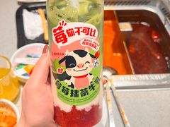 -海底捞火锅(团结桥店)