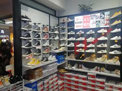 -利群商厦(台东店)