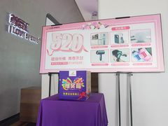-我爱运动健身·游泳·瑜伽·普拉提馆(大卫城店)