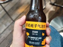 -喧闹·东方大气茶(鹅岭二厂店)