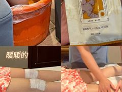 -华夏良子·足道SPA艾灸(开源店)