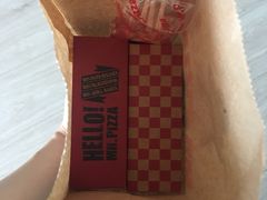 -Mr.Pizza米斯特比萨(盐城聚龙湖店)