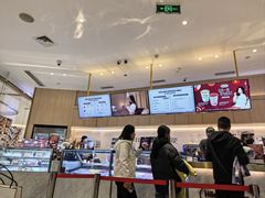 -哈根达斯(济南万象城店)