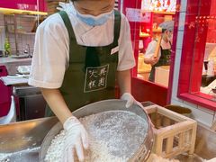 -阮大兴糕团(日月光中心店)