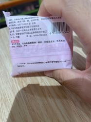 -孩子王童乐园(南京六合欢乐港店)