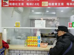 -许记生煎(遵义路店)