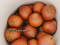 -金粒门·新鲜零食(坡子街店)