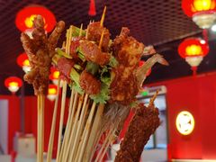 -二当家牛肉串串(教育路店)