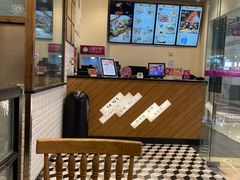 -小杨生煎(江南环球港店)