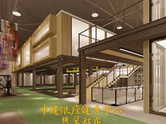 -中健健身(翡翠郡店)